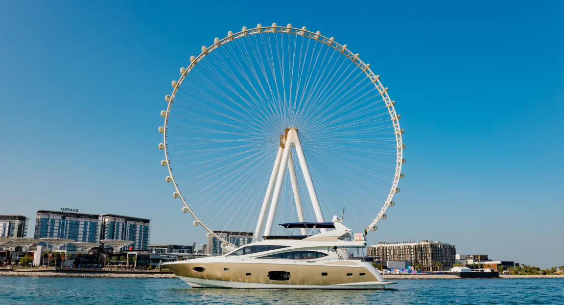 AIN DUBAI
