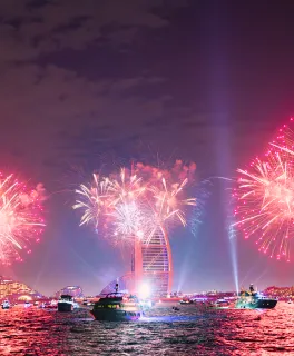 NEW YEAR'S EVE PARTY